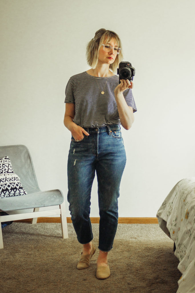What I Actually Wore- Outfits for the Week of 5.7.18 What I Actually Wore- Outfits for the Week of 5.7.18
